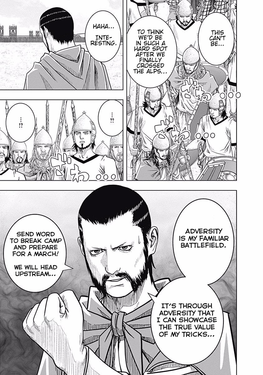 Ad Astra - Scipio to Hannibal Chapter 62 page 24 - Chapter 62: Unanticipated