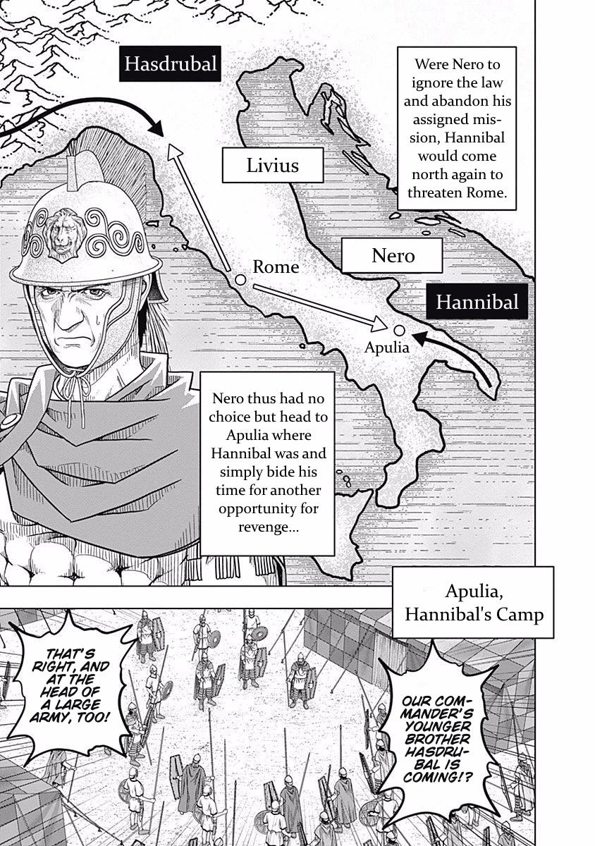 Ad Astra - Scipio to Hannibal Chapter 62 page 3 - Chapter 62: Unanticipated