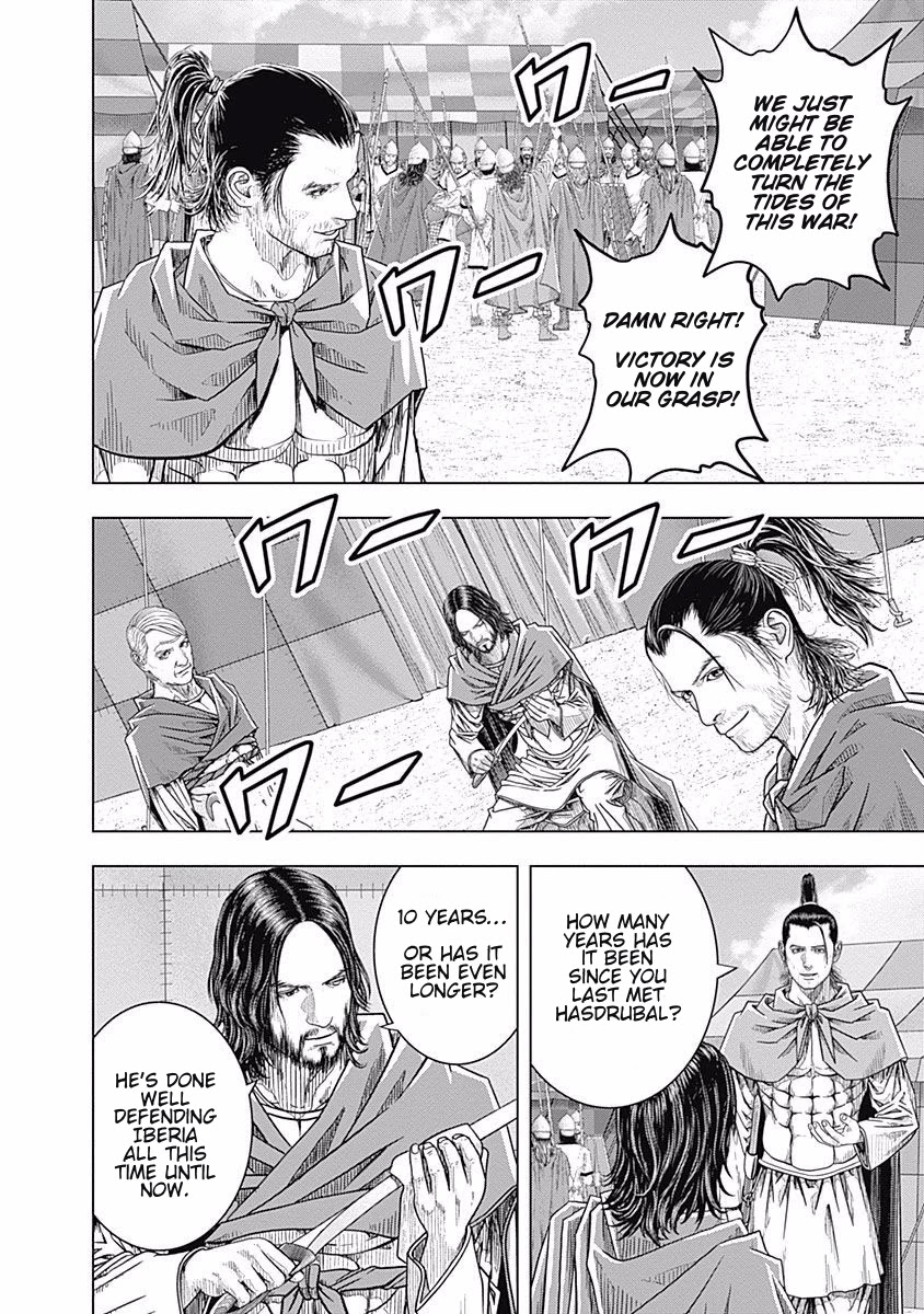 Ad Astra - Scipio to Hannibal Chapter 62 page 4 - Chapter 62: Unanticipated