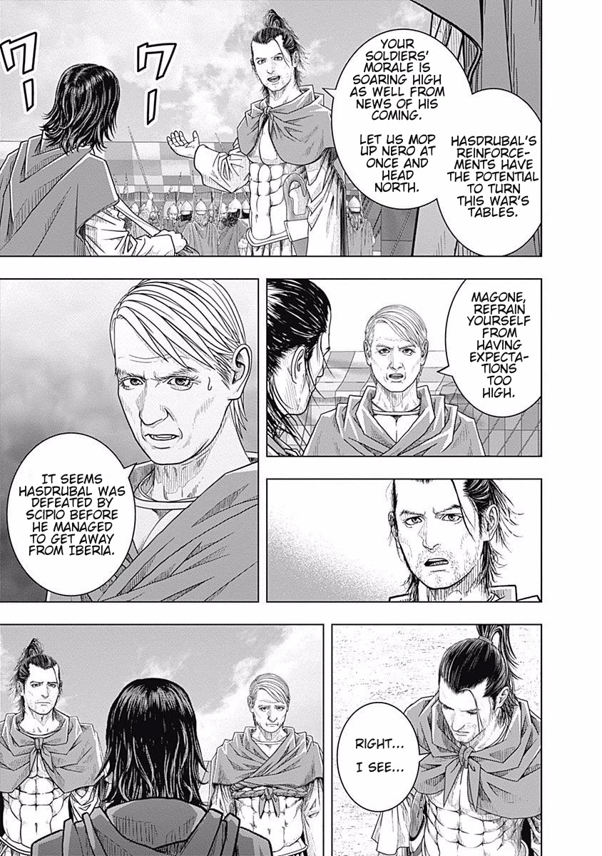 Ad Astra - Scipio to Hannibal Chapter 62 page 5 - Chapter 62: Unanticipated