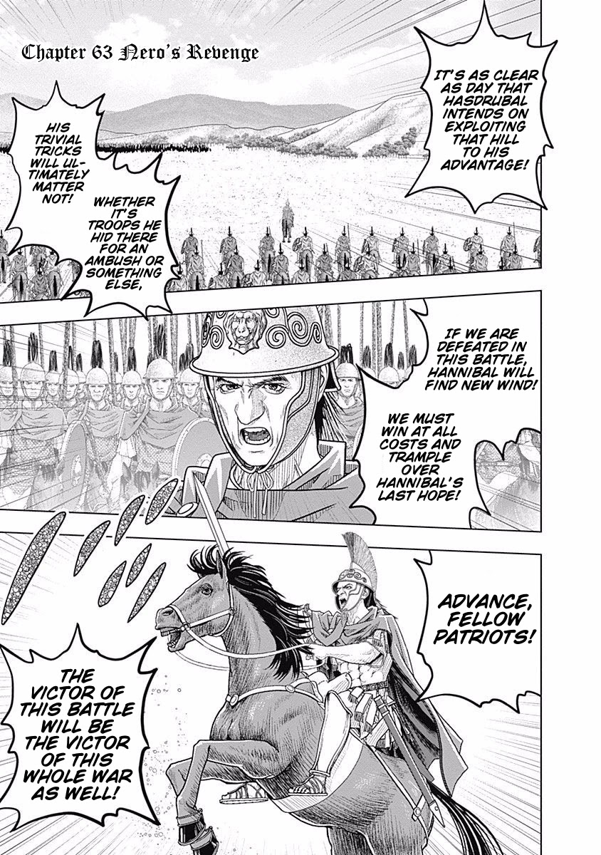 Ad Astra - Scipio to Hannibal Chapter 63 page 1 - Chapter 63: Nero's Revenge