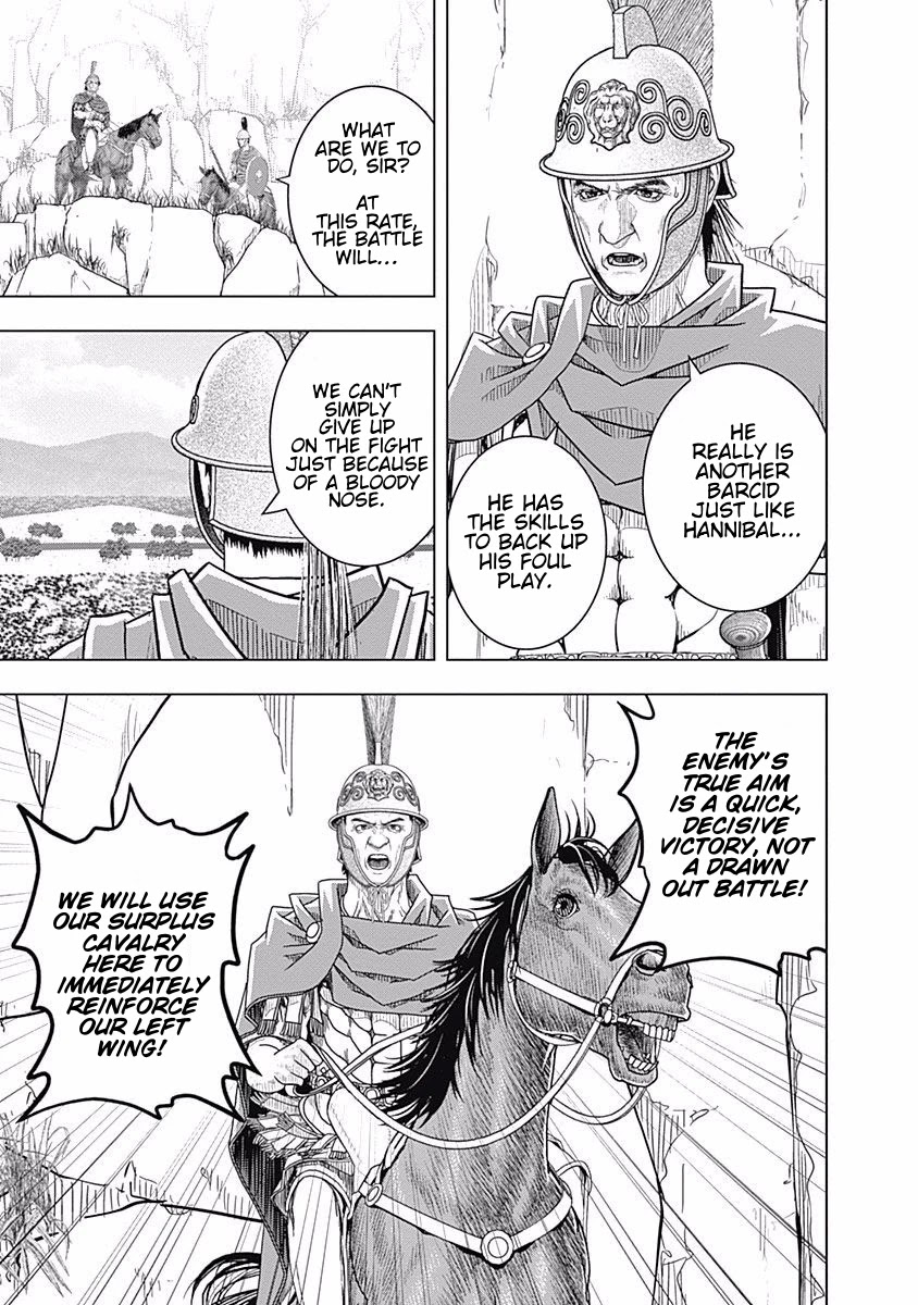 Ad Astra - Scipio to Hannibal Chapter 63 page 12 - Chapter 63: Nero's Revenge