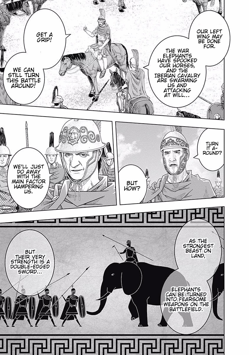 Ad Astra - Scipio to Hannibal Chapter 63 page 14 - Chapter 63: Nero's Revenge