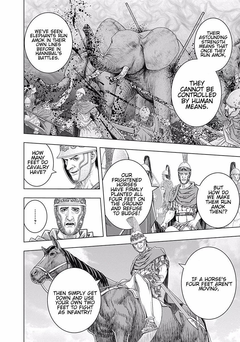 Ad Astra - Scipio to Hannibal Chapter 63 page 15 - Chapter 63: Nero's Revenge