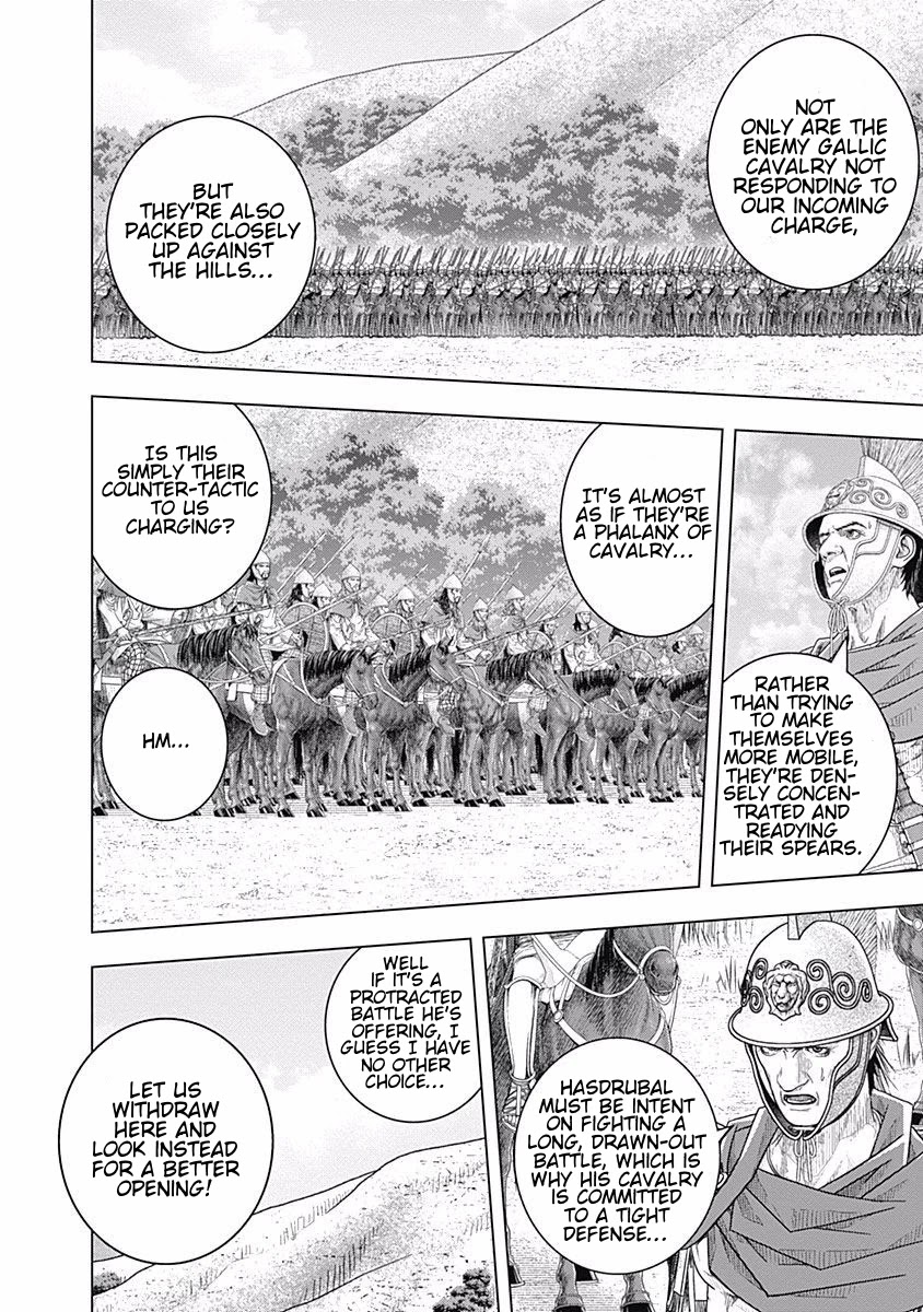 Ad Astra - Scipio to Hannibal Chapter 63 page 5 - Chapter 63: Nero's Revenge