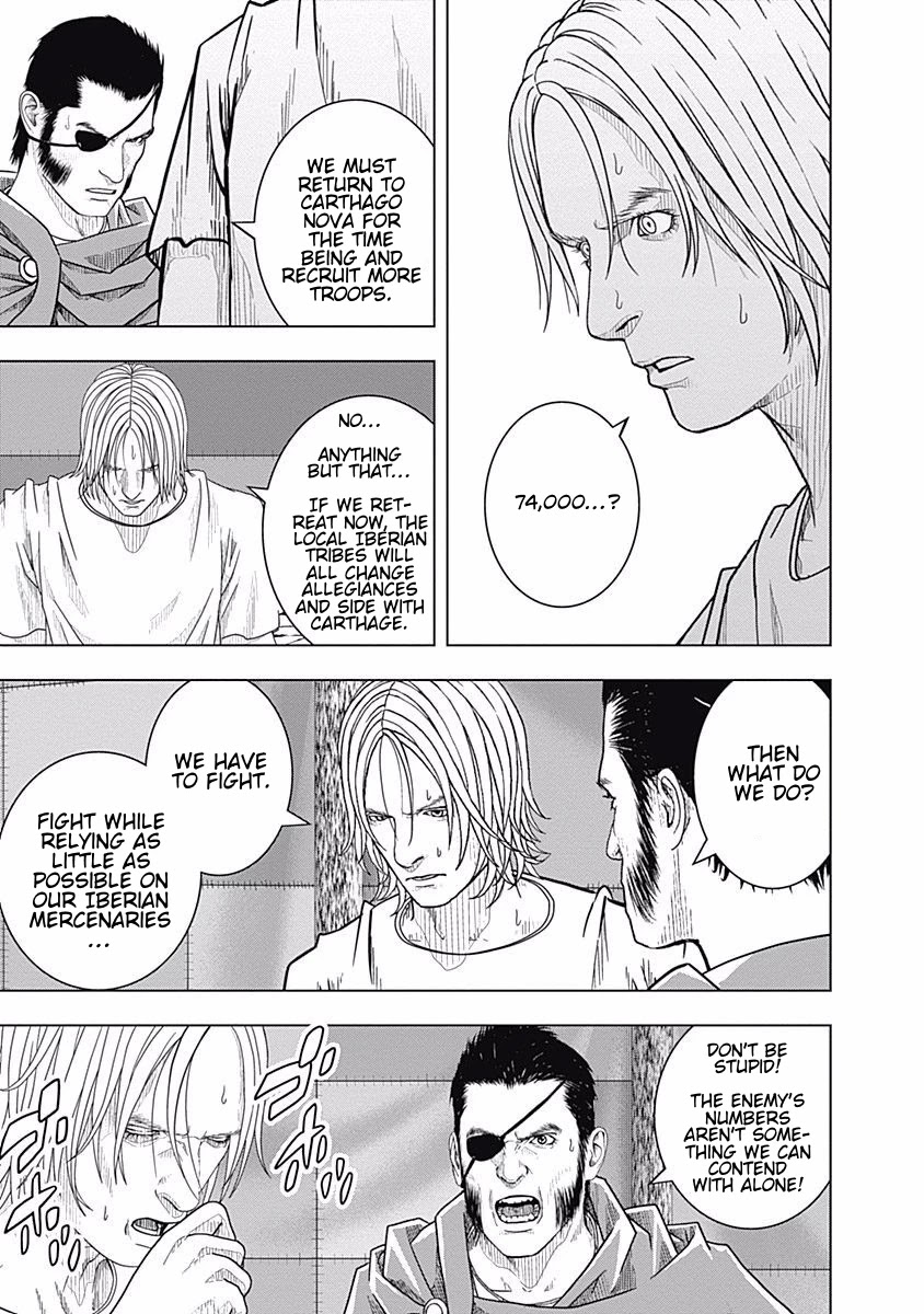 Ad Astra - Scipio to Hannibal Chapter 64 page 10 - Chapter 64: Marcellus' Gift