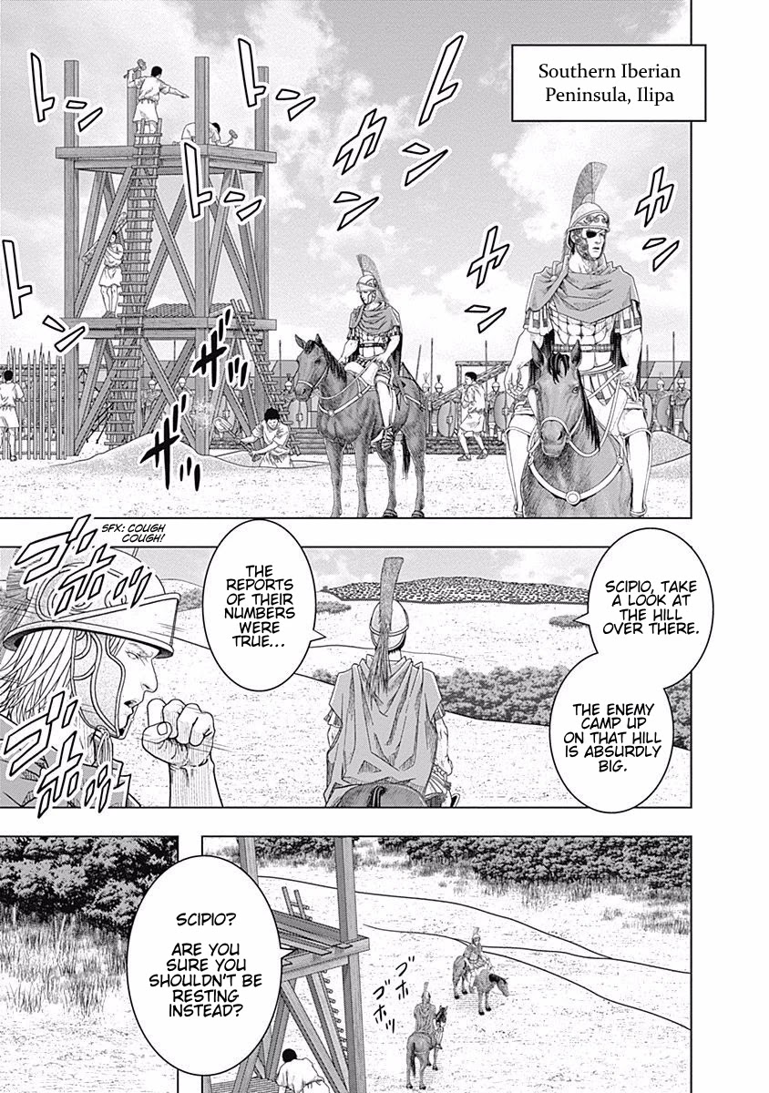 Ad Astra - Scipio to Hannibal Chapter 64 page 12 - Chapter 64: Marcellus' Gift
