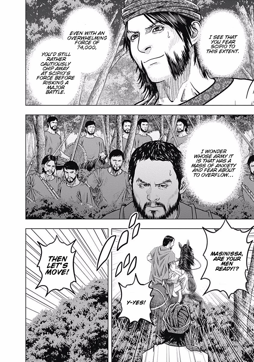 Ad Astra - Scipio to Hannibal Chapter 64 page 15 - Chapter 64: Marcellus' Gift