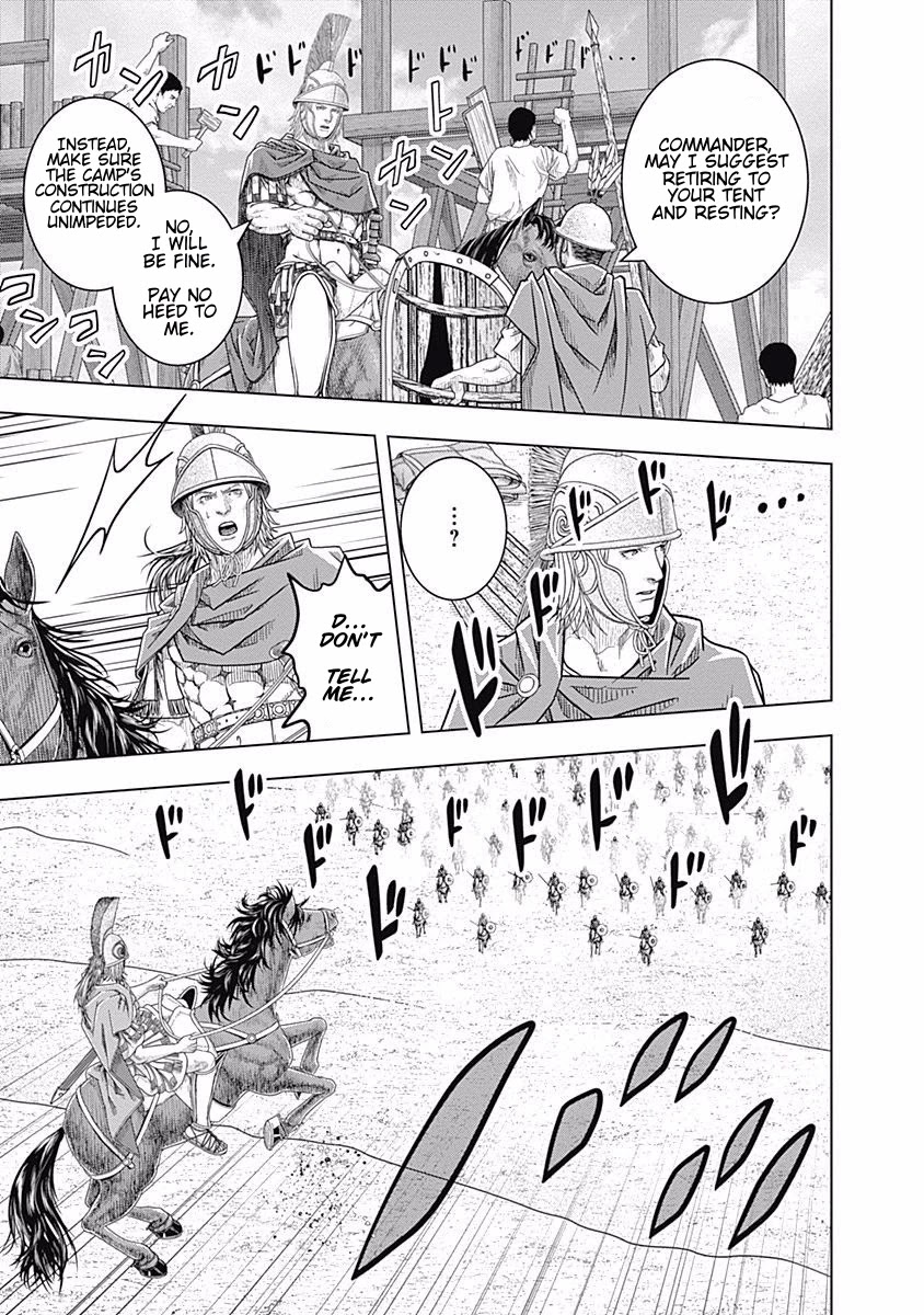 Ad Astra - Scipio to Hannibal Chapter 64 page 16 - Chapter 64: Marcellus' Gift