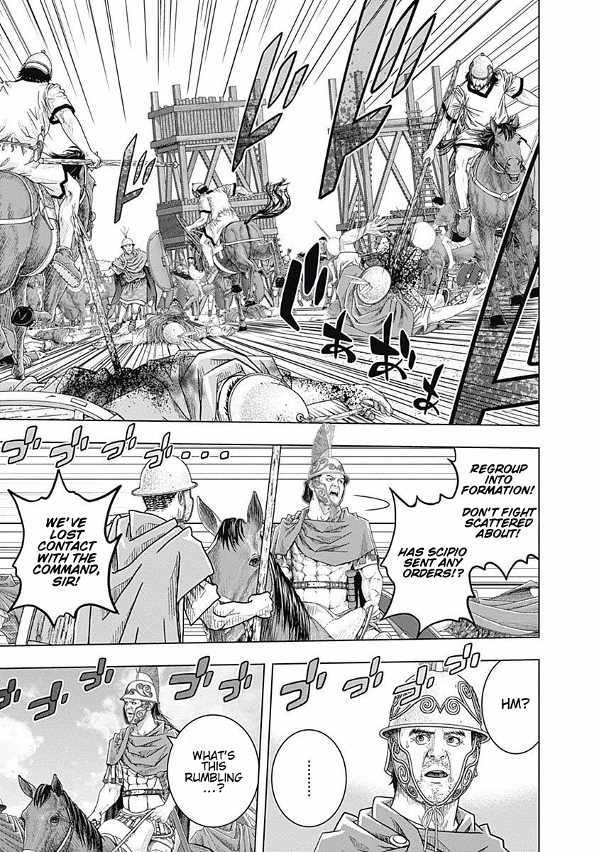 Ad Astra - Scipio to Hannibal Chapter 64 page 20 - Chapter 64: Marcellus' Gift
