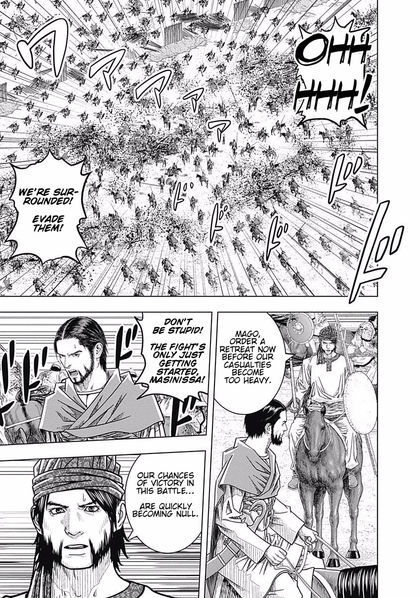 Ad Astra - Scipio to Hannibal Chapter 64 page 25 - Chapter 64: Marcellus' Gift