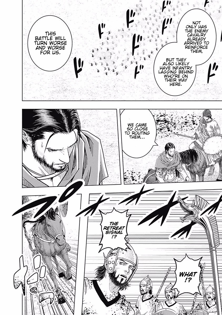 Ad Astra - Scipio to Hannibal Chapter 64 page 26 - Chapter 64: Marcellus' Gift