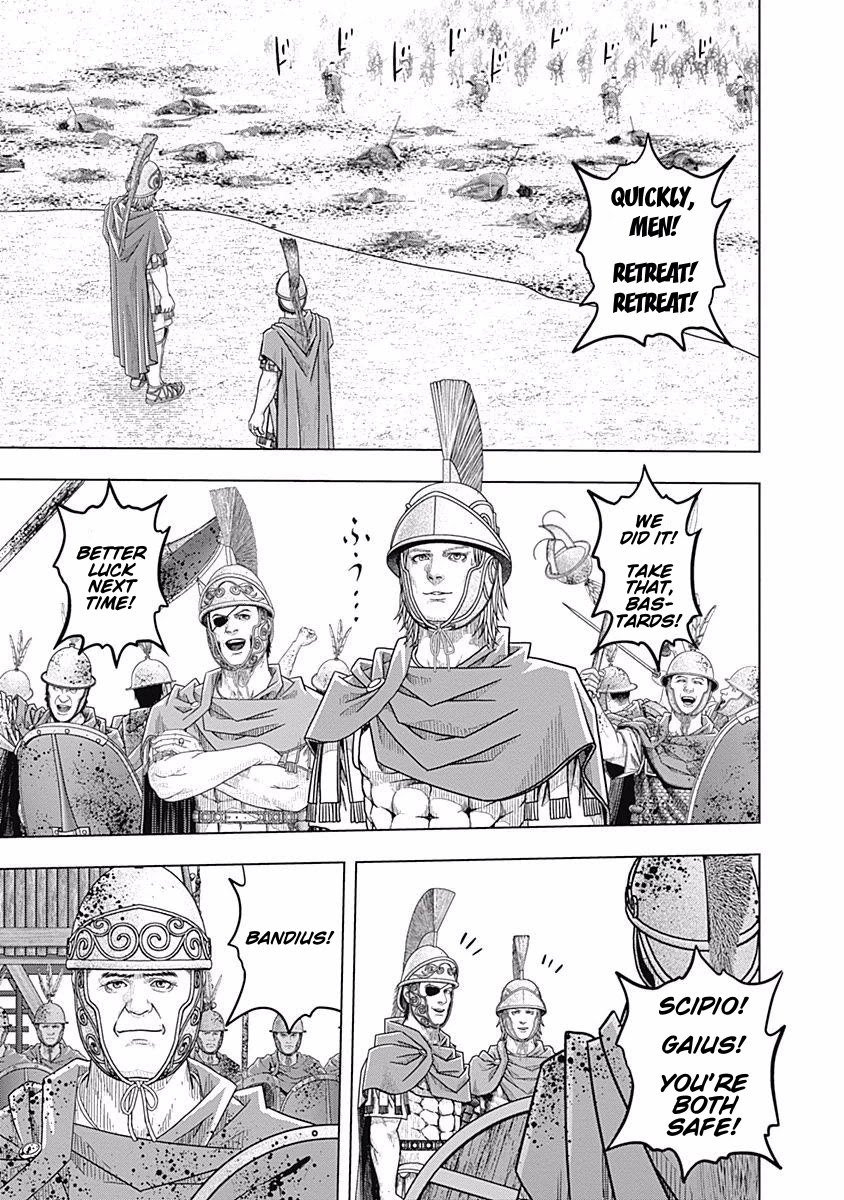 Ad Astra - Scipio to Hannibal Chapter 64 page 27 - Chapter 64: Marcellus' Gift