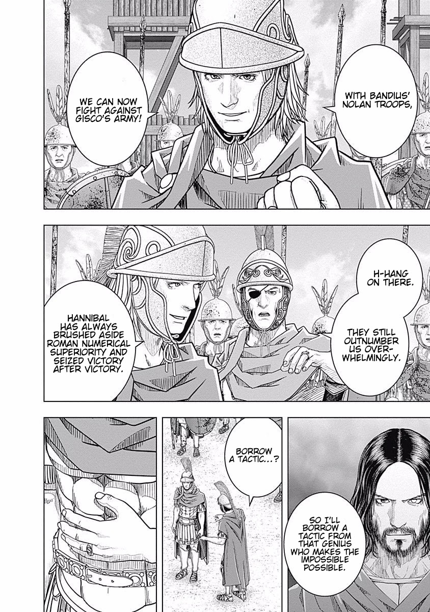 Ad Astra - Scipio to Hannibal Chapter 64 page 30 - Chapter 64: Marcellus' Gift