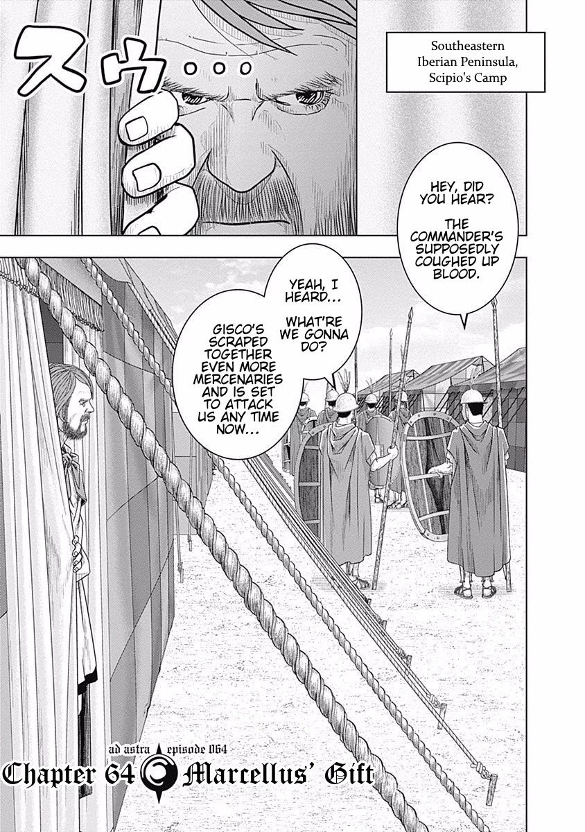 Ad Astra - Scipio to Hannibal Chapter 64 page 4 - Chapter 64: Marcellus' Gift