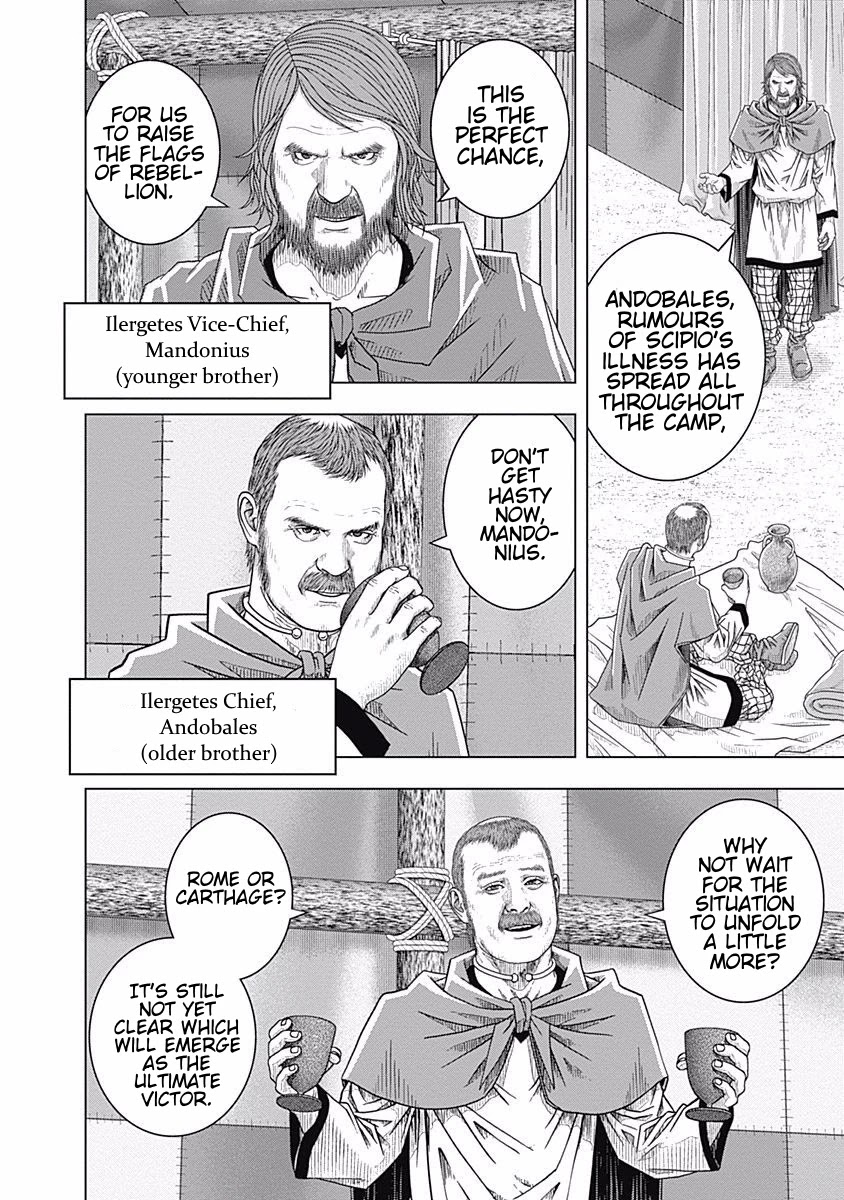 Ad Astra - Scipio to Hannibal Chapter 64 page 5 - Chapter 64: Marcellus' Gift