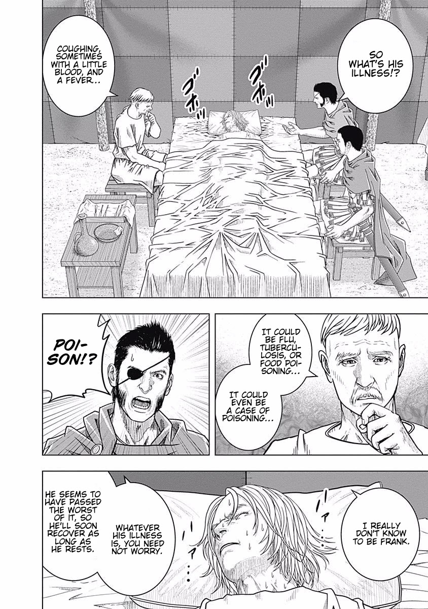 Ad Astra - Scipio to Hannibal Chapter 64 page 7 - Chapter 64: Marcellus' Gift
