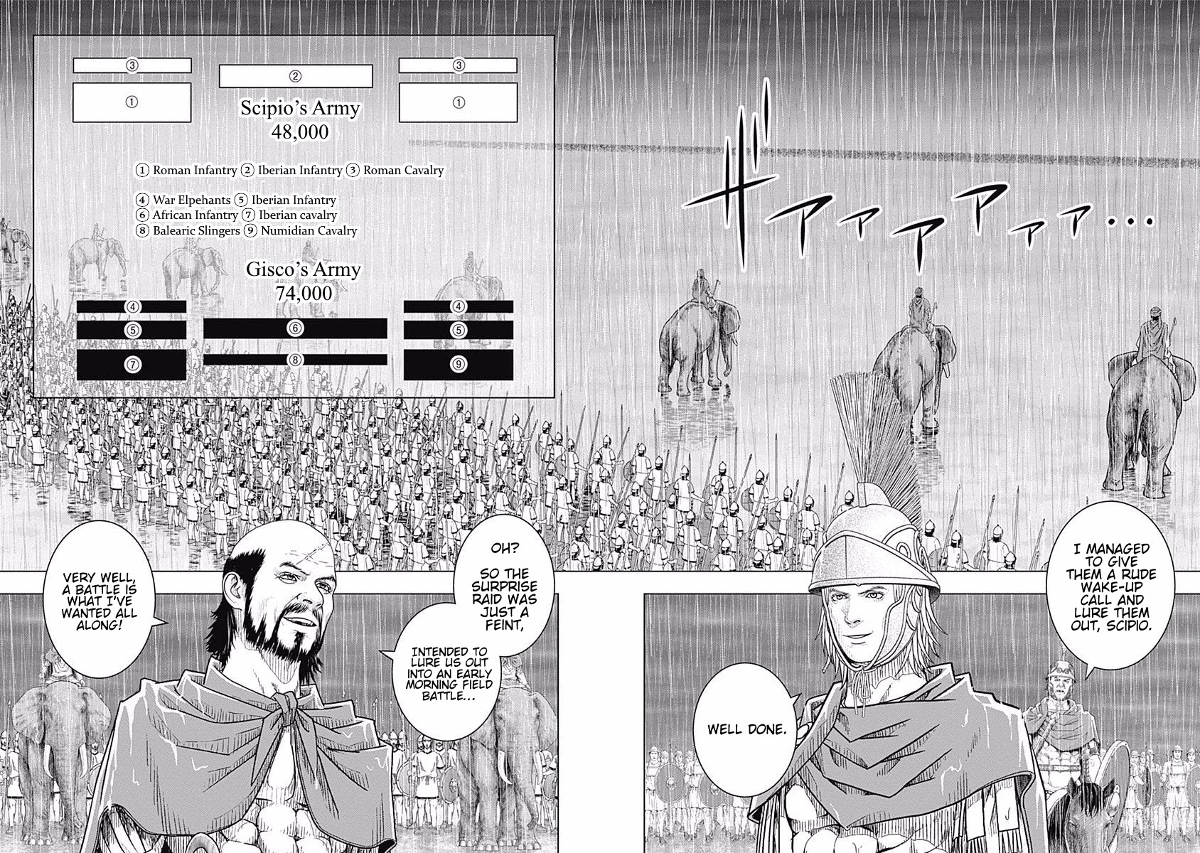 Ad Astra - Scipio to Hannibal Chapter 65 page 11 - Chapter 65: Blessed Rain