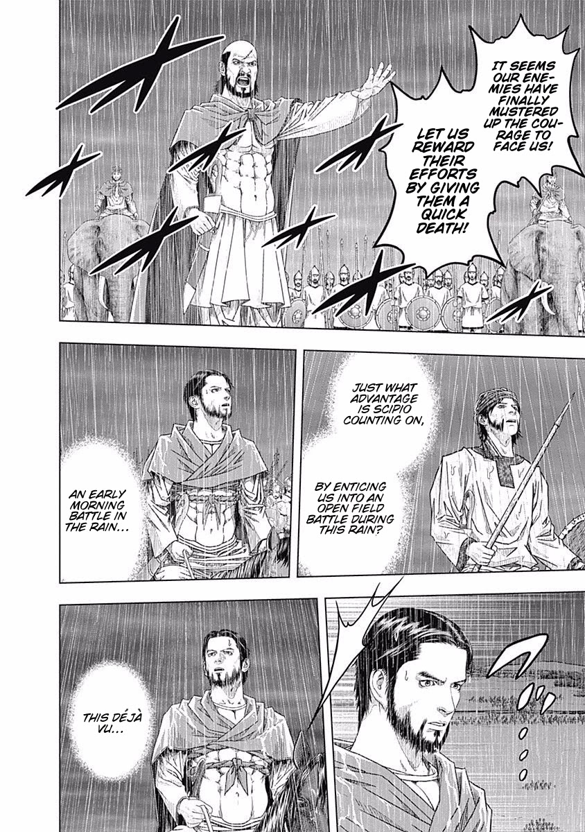 Ad Astra - Scipio to Hannibal Chapter 65 page 12 - Chapter 65: Blessed Rain