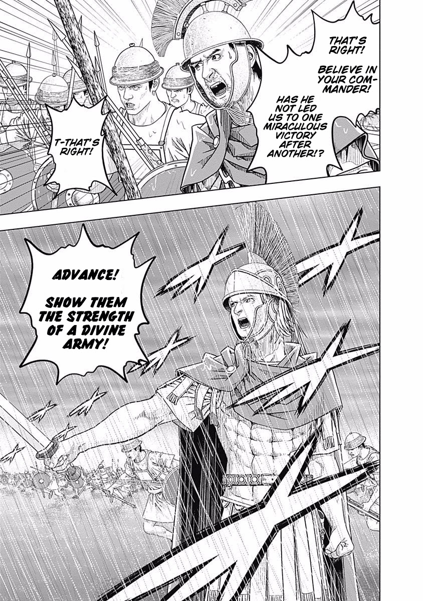 Ad Astra - Scipio to Hannibal Chapter 65 page 15 - Chapter 65: Blessed Rain