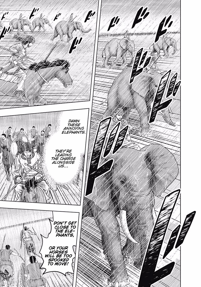 Ad Astra - Scipio to Hannibal Chapter 65 page 18 - Chapter 65: Blessed Rain