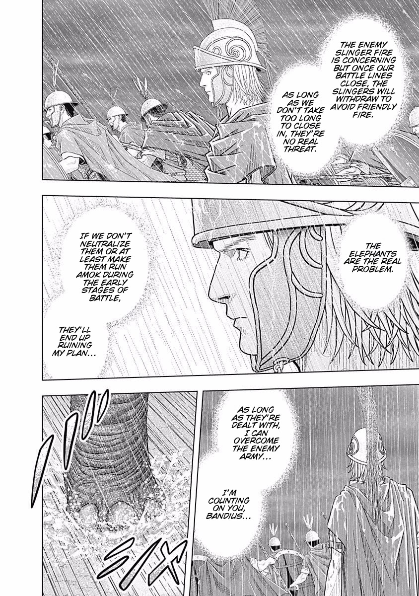Ad Astra - Scipio to Hannibal Chapter 65 page 19 - Chapter 65: Blessed Rain