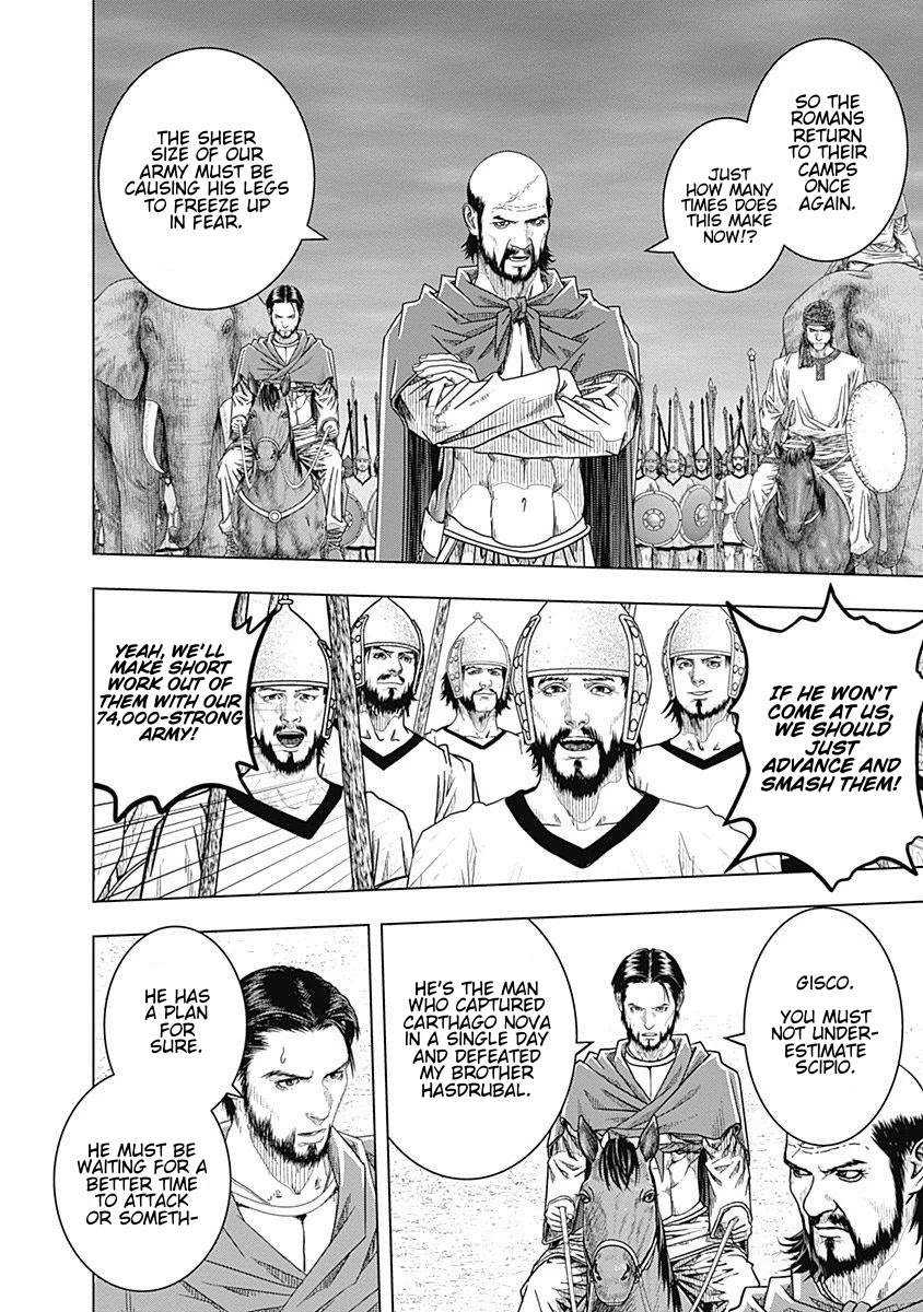 Ad Astra - Scipio to Hannibal Chapter 65 page 2 - Chapter 65: Blessed Rain