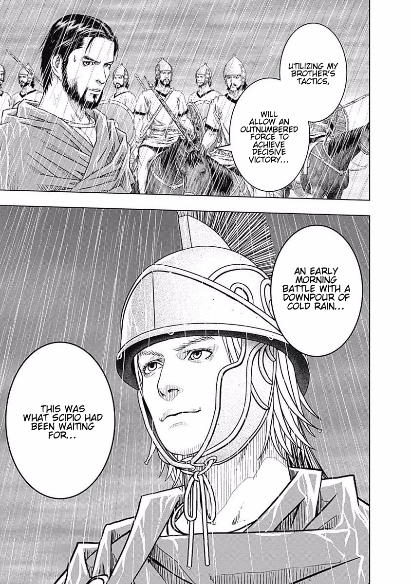 Ad Astra - Scipio to Hannibal Chapter 66 page 16 - Chapter 66: Trebia Repeated