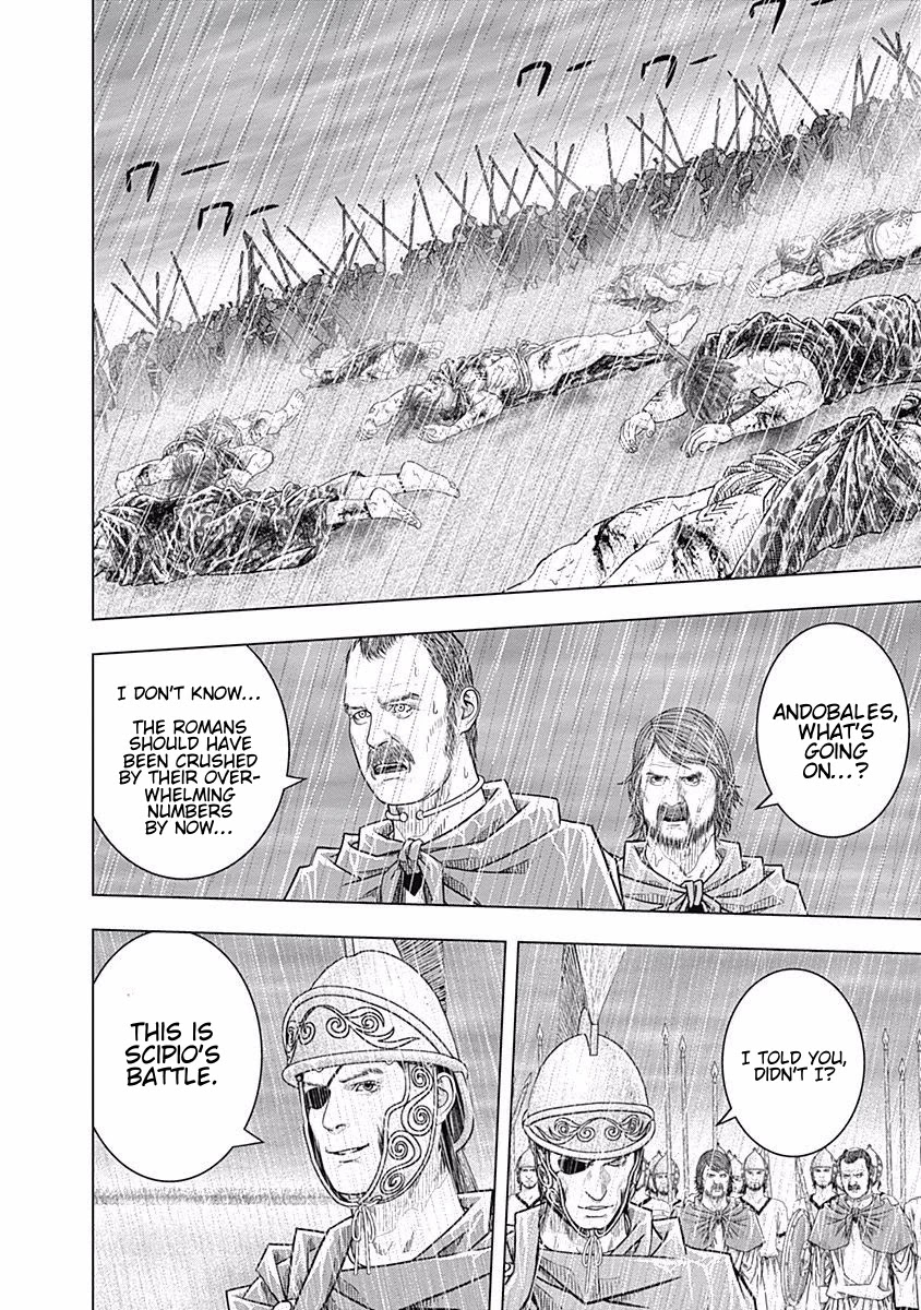 Ad Astra - Scipio to Hannibal Chapter 66 page 17 - Chapter 66: Trebia Repeated