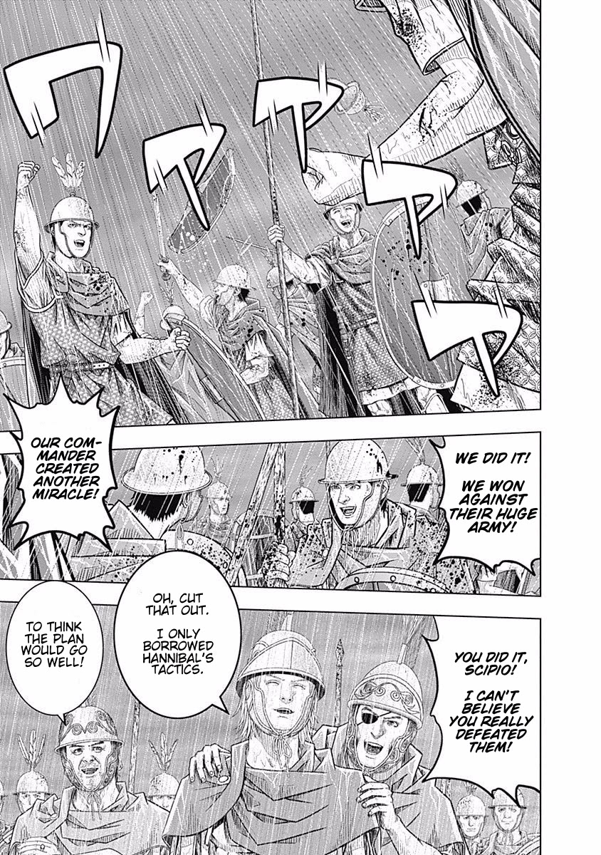 Ad Astra - Scipio to Hannibal Chapter 66 page 23 - Chapter 66: Trebia Repeated
