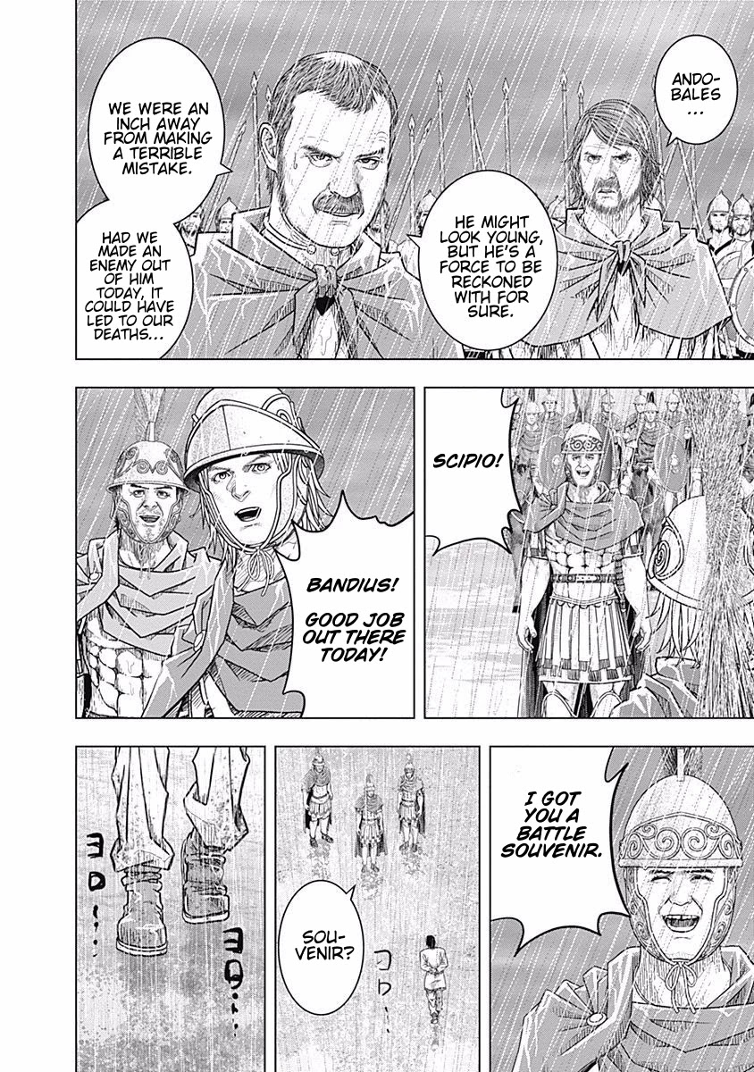 Ad Astra - Scipio to Hannibal Chapter 66 page 24 - Chapter 66: Trebia Repeated