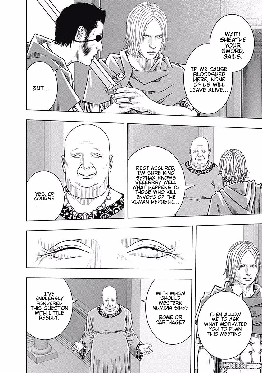 Ad Astra - Scipio to Hannibal Chapter 67 page 12 - Chapter 67: A Beloved Woman