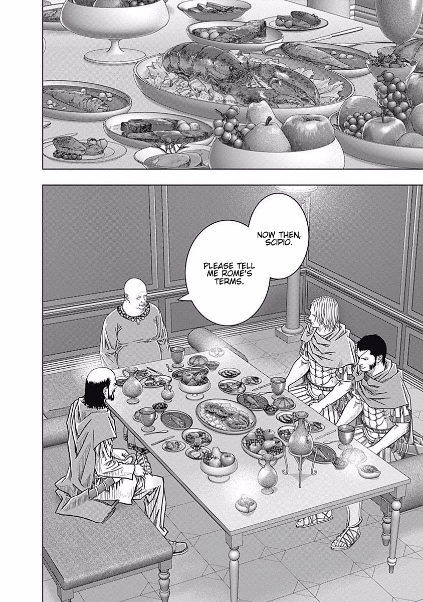 Ad Astra - Scipio to Hannibal Chapter 67 page 14 - Chapter 67: A Beloved Woman