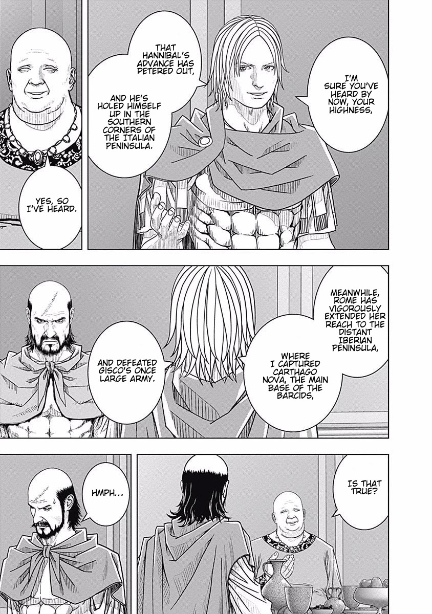 Ad Astra - Scipio to Hannibal Chapter 67 page 15 - Chapter 67: A Beloved Woman