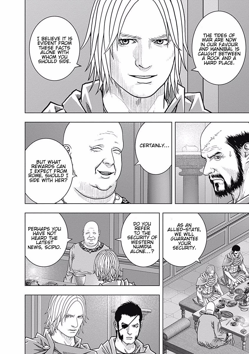 Ad Astra - Scipio to Hannibal Chapter 67 page 16 - Chapter 67: A Beloved Woman