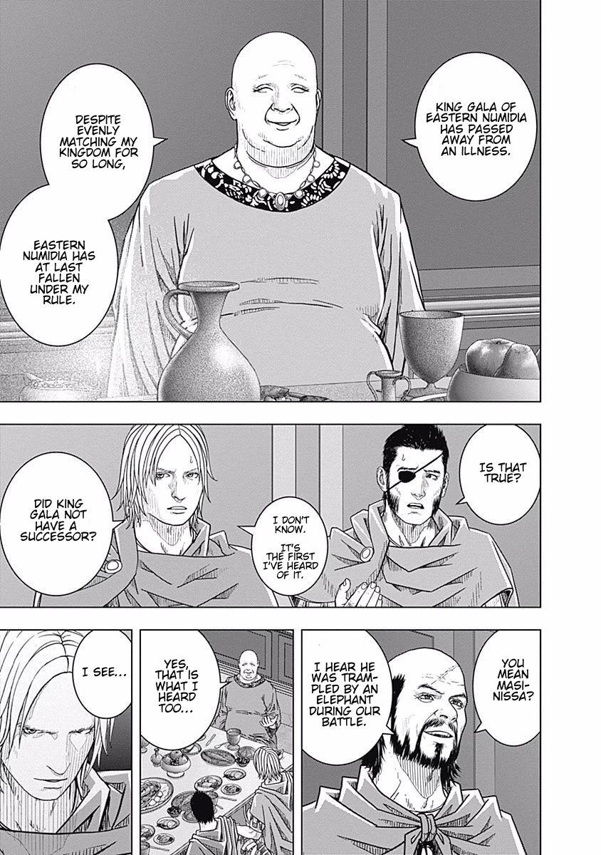 Ad Astra - Scipio to Hannibal Chapter 67 page 17 - Chapter 67: A Beloved Woman
