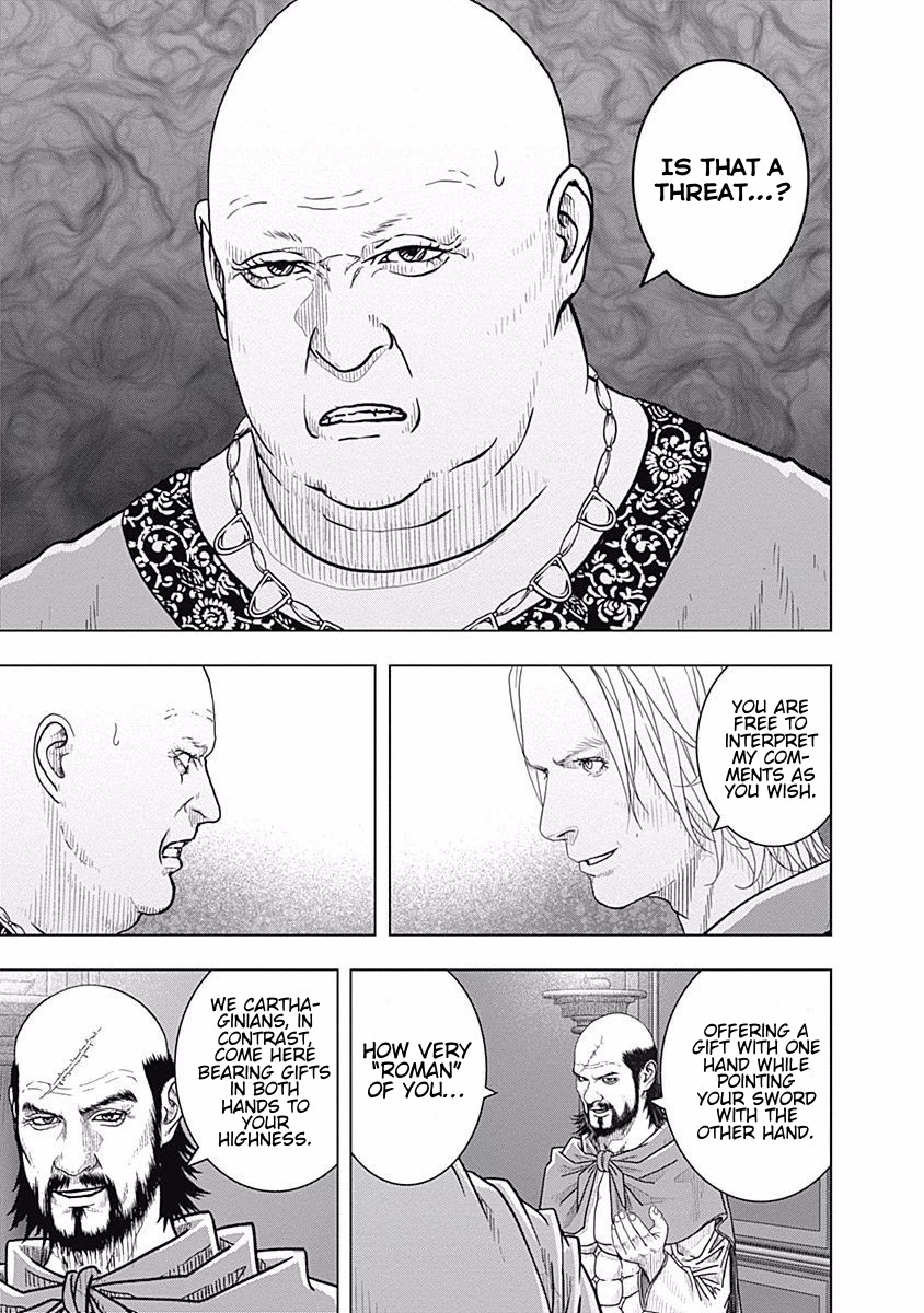 Ad Astra - Scipio to Hannibal Chapter 67 page 19 - Chapter 67: A Beloved Woman