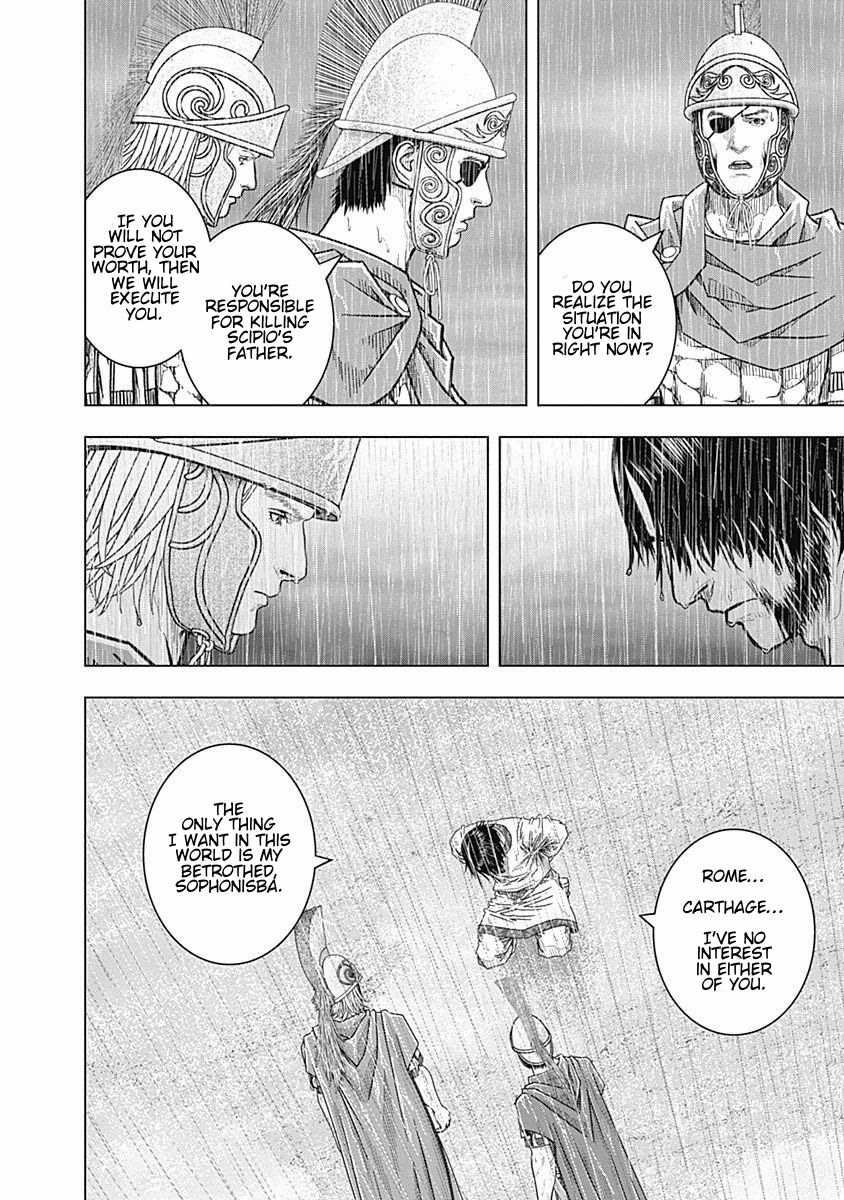 Ad Astra - Scipio to Hannibal Chapter 67 page 2 - Chapter 67: A Beloved Woman