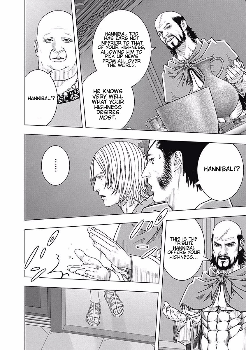 Ad Astra - Scipio to Hannibal Chapter 67 page 20 - Chapter 67: A Beloved Woman