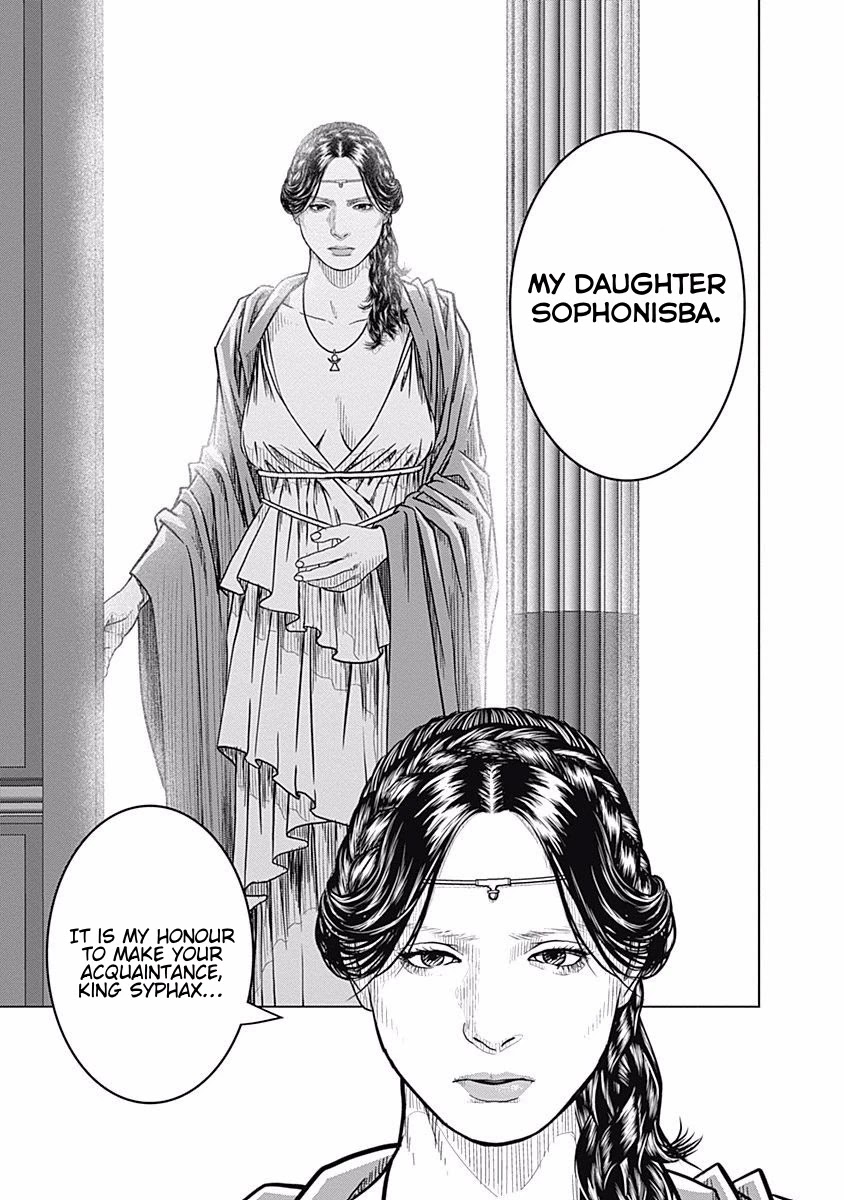 Ad Astra - Scipio to Hannibal Chapter 67 page 21 - Chapter 67: A Beloved Woman