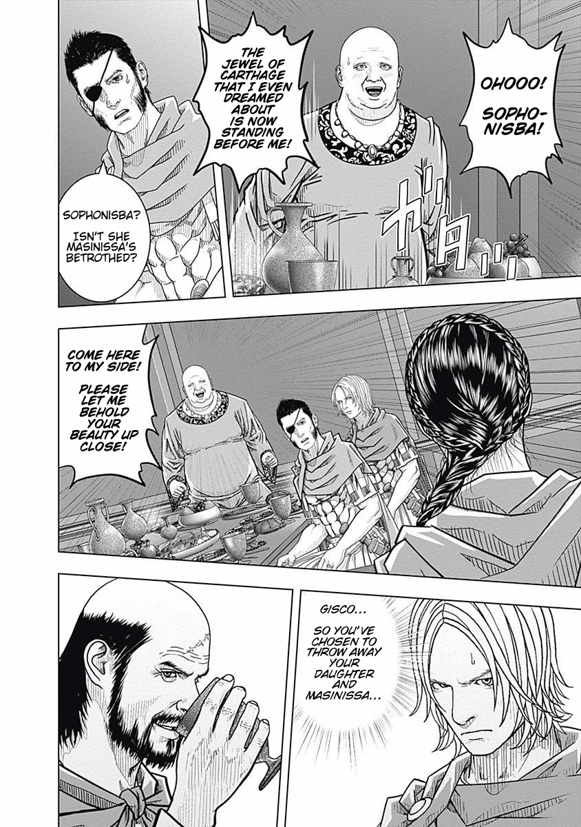 Ad Astra - Scipio to Hannibal Chapter 67 page 22 - Chapter 67: A Beloved Woman