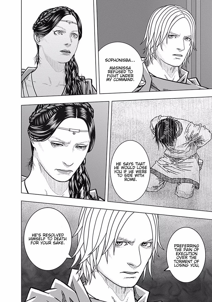 Ad Astra - Scipio to Hannibal Chapter 67 page 26 - Chapter 67: A Beloved Woman