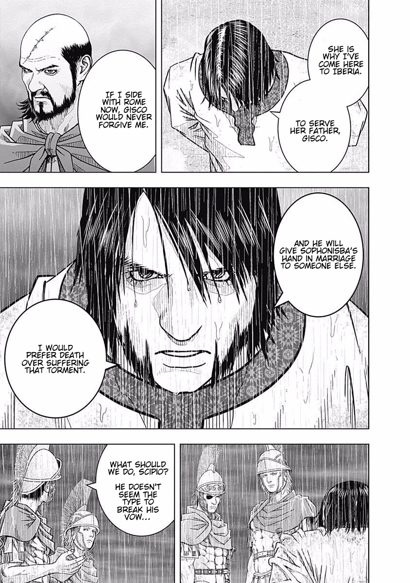 Ad Astra - Scipio to Hannibal Chapter 67 page 3 - Chapter 67: A Beloved Woman