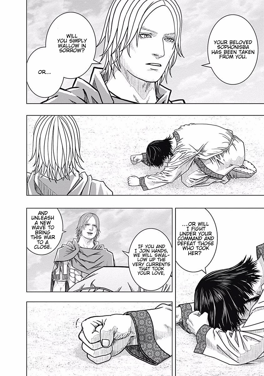 Ad Astra - Scipio to Hannibal Chapter 67 page 30 - Chapter 67: A Beloved Woman