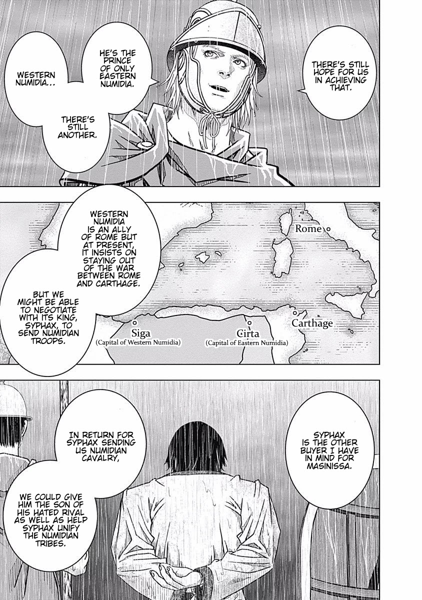 Ad Astra - Scipio to Hannibal Chapter 67 page 5 - Chapter 67: A Beloved Woman