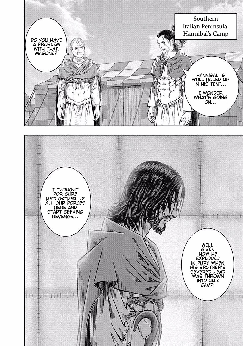 Ad Astra - Scipio to Hannibal Chapter 67 page 6 - Chapter 67: A Beloved Woman