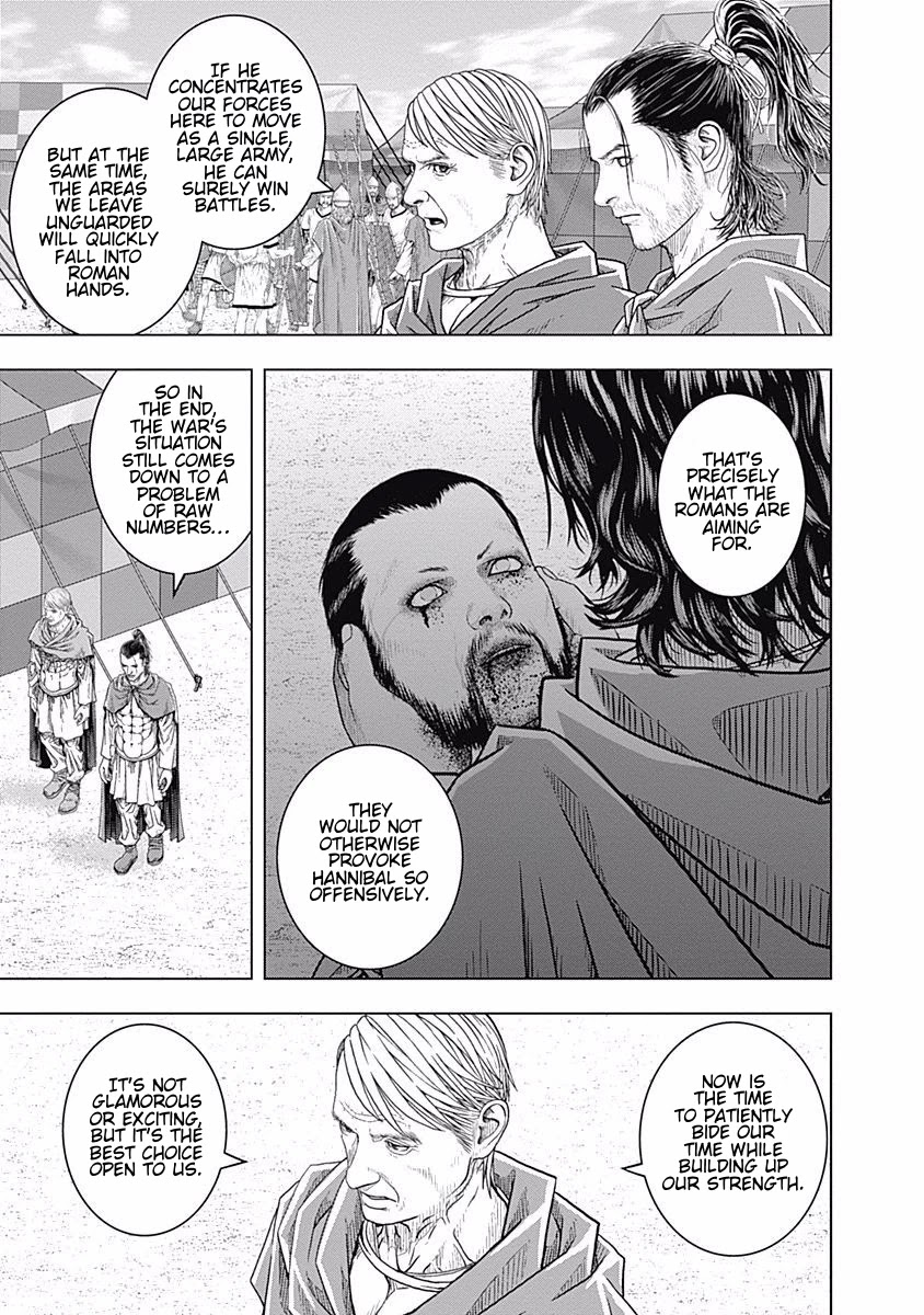 Ad Astra - Scipio to Hannibal Chapter 67 page 7 - Chapter 67: A Beloved Woman