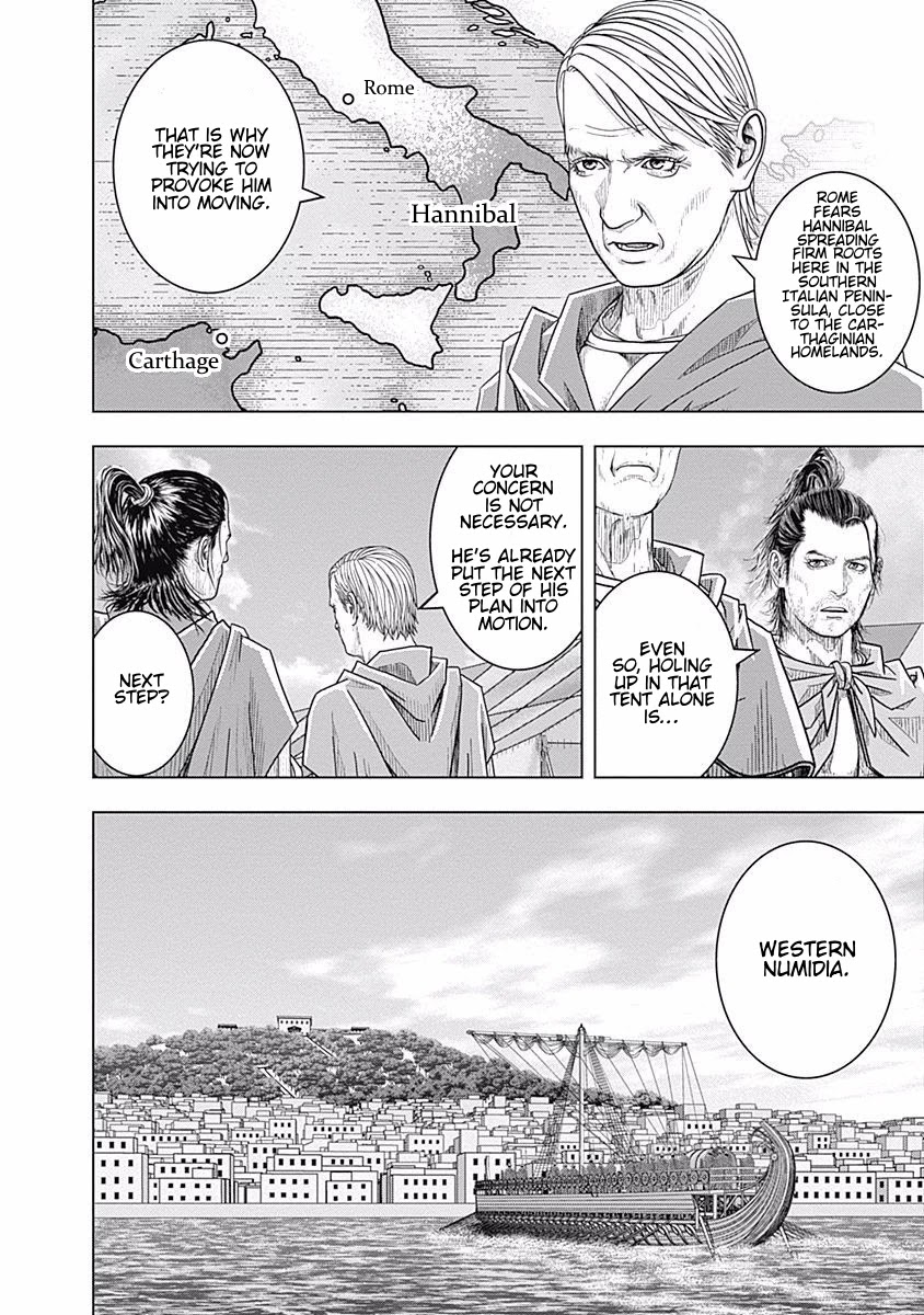 Ad Astra - Scipio to Hannibal Chapter 67 page 8 - Chapter 67: A Beloved Woman