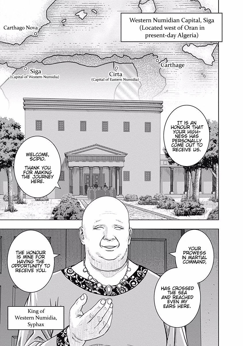 Ad Astra - Scipio to Hannibal Chapter 67 page 9 - Chapter 67: A Beloved Woman