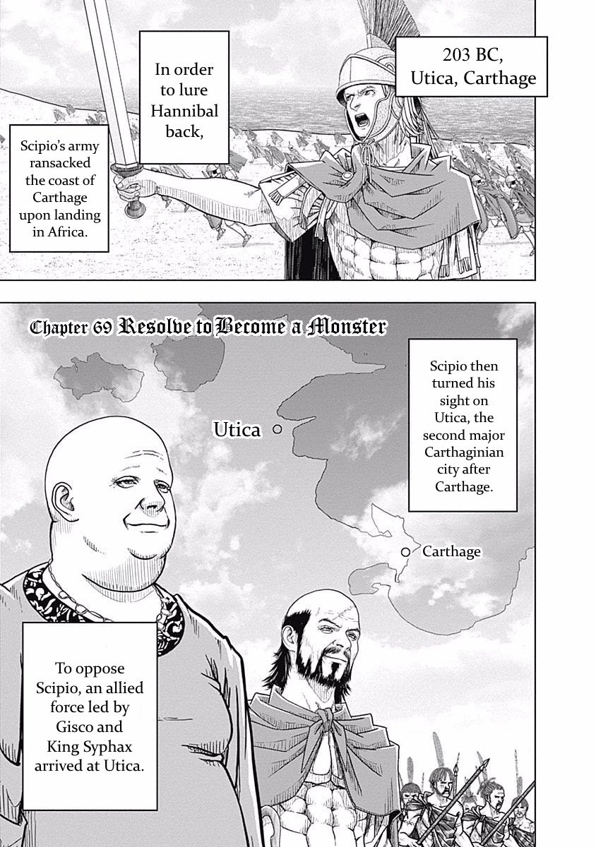 Ad Astra - Scipio to Hannibal Chapter 69 page 1 - Chapter 69: Resolve to Become a Monster